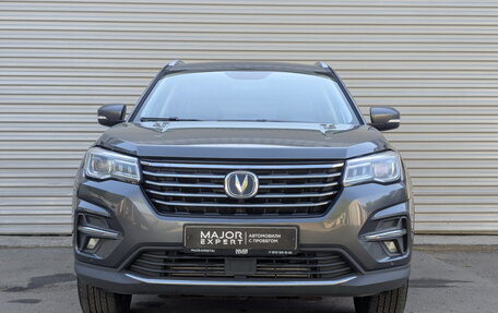 Changan CS75 I рестайлинг, 2022 год, 1 750 000 рублей, 2 фотография
