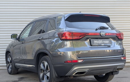 Changan CS75 I рестайлинг, 2022 год, 1 750 000 рублей, 7 фотография