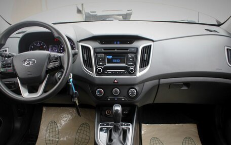 Hyundai Creta I рестайлинг, 2018 год, 1 565 000 рублей, 15 фотография