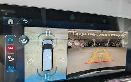 Mercedes-Benz V-Класс, 2025 год, 16 700 000 рублей, 26 фотография