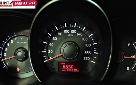 KIA Rio III рестайлинг, 2013 год, 797 000 рублей, 13 фотография