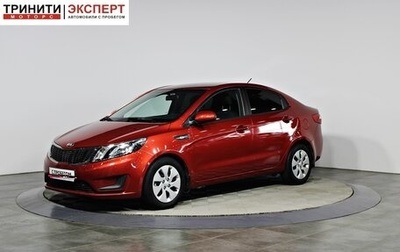 KIA Rio III рестайлинг, 2013 год, 797 000 рублей, 1 фотография