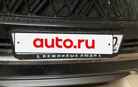 Toyota Land Cruiser 200, 2016 год, 5 700 000 рублей, 10 фотография
