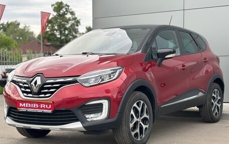 Renault Kaptur I рестайлинг, 2020 год, 1 750 000 рублей, 1 фотография