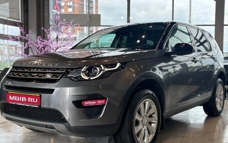 Land Rover Discovery Sport I рестайлинг, 2017 год, 2 515 000 рублей, 1 фотография
