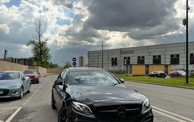Mercedes-Benz E-Класс, 2017 год, 3 500 000 рублей, 1 фотография