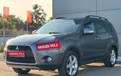 Mitsubishi Outlander III рестайлинг 3, 2012 год, 1 400 000 рублей, 1 фотография