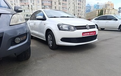 Volkswagen Polo VI (EU Market), 2013 год, 510 000 рублей, 1 фотография