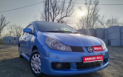 Nissan Wingroad III, 2008 год, 610 000 рублей, 1 фотография
