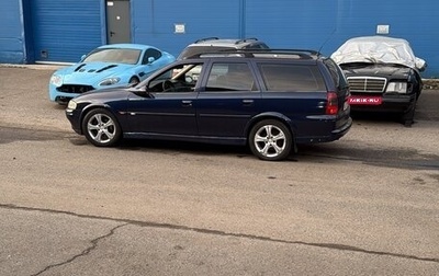Opel Vectra B рестайлинг, 1999 год, 250 000 рублей, 1 фотография