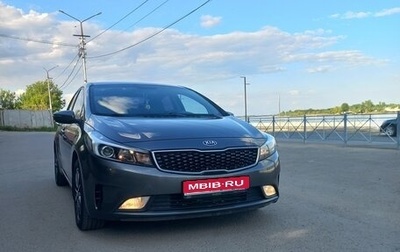 KIA Cerato III, 2019 год, 2 200 000 рублей, 1 фотография