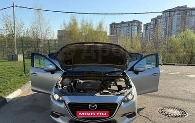 Mazda Axela, 2016 год, 1 300 000 рублей, 1 фотография