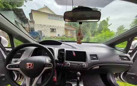 Honda Civic VIII, 2009 год, 900 000 рублей, 1 фотография