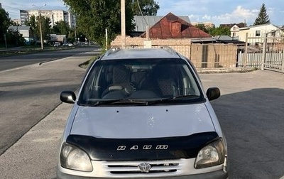 Toyota Raum I, 1997 год, 325 000 рублей, 1 фотография