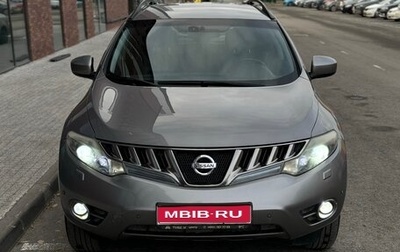 Nissan Murano, 2008 год, 955 000 рублей, 1 фотография