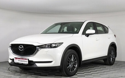 Mazda CX-5 II, 2020 год, 2 847 000 рублей, 1 фотография