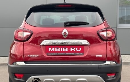 Renault Kaptur I рестайлинг, 2020 год, 1 750 000 рублей, 6 фотография