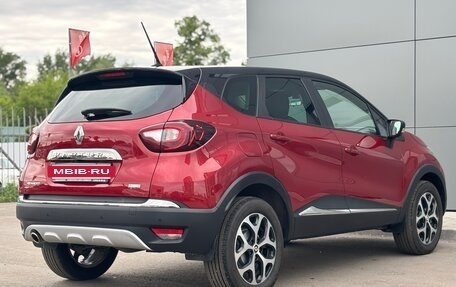 Renault Kaptur I рестайлинг, 2020 год, 1 750 000 рублей, 5 фотография