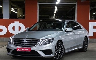 Mercedes-Benz S-Класс AMG, 2013 год, 3 895 000 рублей, 1 фотография
