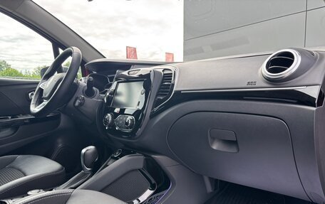 Renault Kaptur I рестайлинг, 2020 год, 1 750 000 рублей, 15 фотография