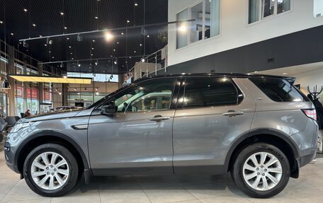 Land Rover Discovery Sport I рестайлинг, 2017 год, 2 515 000 рублей, 7 фотография