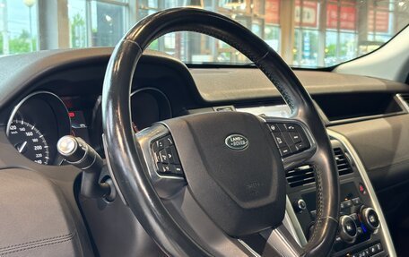 Land Rover Discovery Sport I рестайлинг, 2017 год, 2 515 000 рублей, 10 фотография