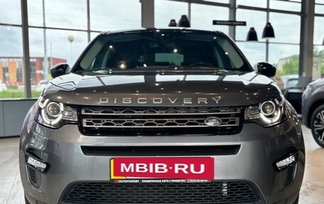 Land Rover Discovery Sport I рестайлинг, 2017 год, 2 515 000 рублей, 2 фотография