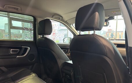Land Rover Discovery Sport I рестайлинг, 2017 год, 2 515 000 рублей, 18 фотография