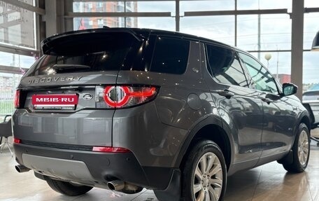 Land Rover Discovery Sport I рестайлинг, 2017 год, 2 515 000 рублей, 4 фотография