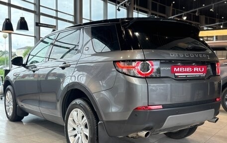 Land Rover Discovery Sport I рестайлинг, 2017 год, 2 515 000 рублей, 6 фотография