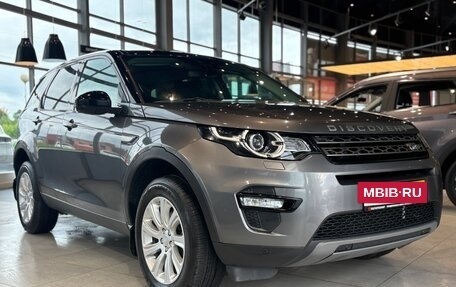 Land Rover Discovery Sport I рестайлинг, 2017 год, 2 515 000 рублей, 3 фотография