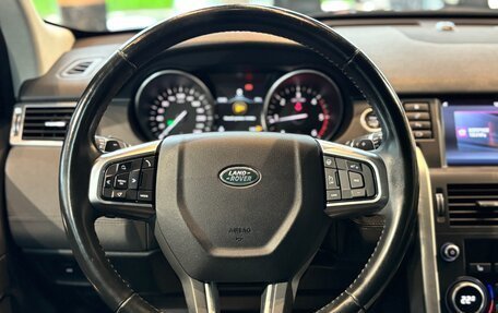 Land Rover Discovery Sport I рестайлинг, 2017 год, 2 515 000 рублей, 23 фотография