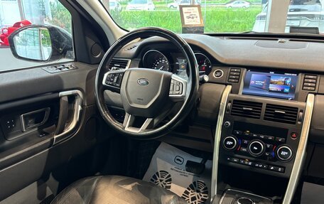 Land Rover Discovery Sport I рестайлинг, 2017 год, 2 515 000 рублей, 22 фотография