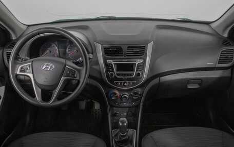 Hyundai Solaris II рестайлинг, 2016 год, 890 000 рублей, 13 фотография