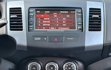 Mitsubishi Outlander III рестайлинг 3, 2012 год, 1 400 000 рублей, 18 фотография