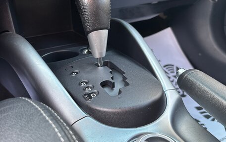 Mitsubishi Outlander III рестайлинг 3, 2012 год, 1 400 000 рублей, 12 фотография