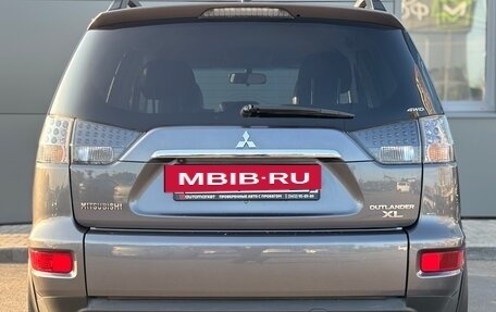 Mitsubishi Outlander III рестайлинг 3, 2012 год, 1 400 000 рублей, 6 фотография