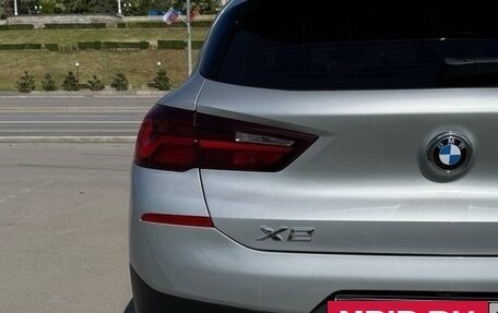 BMW X2, 2021 год, 4 848 000 рублей, 7 фотография