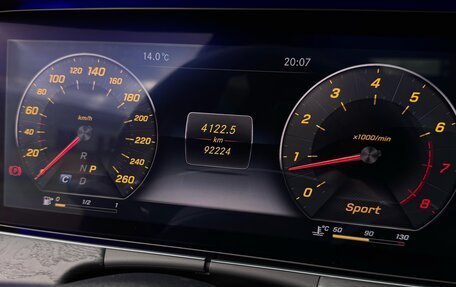 Mercedes-Benz E-Класс, 2017 год, 3 500 000 рублей, 17 фотография