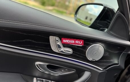 Mercedes-Benz E-Класс, 2017 год, 3 500 000 рублей, 14 фотография