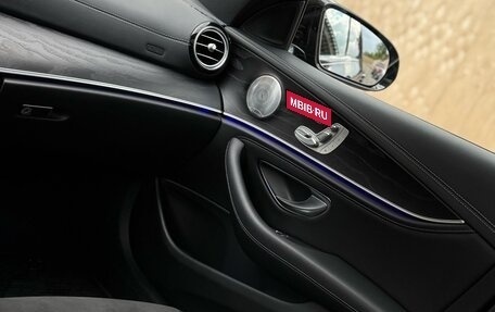 Mercedes-Benz E-Класс, 2017 год, 3 500 000 рублей, 13 фотография