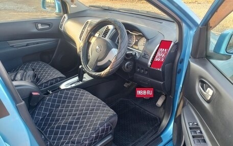 Nissan Wingroad III, 2008 год, 610 000 рублей, 7 фотография
