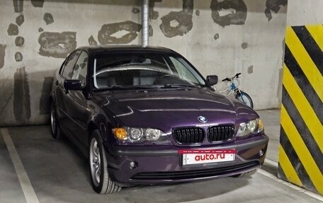 BMW 3 серия, 2001 год, 1 500 000 рублей, 13 фотография