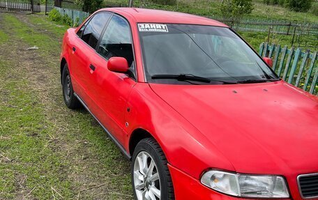 Audi A4, 1995 год, 250 000 рублей, 4 фотография