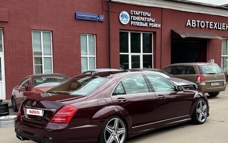 Mercedes-Benz S-Класс, 2007 год, 1 200 000 рублей, 3 фотография
