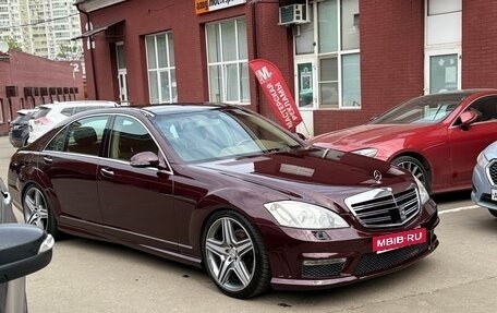 Mercedes-Benz S-Класс, 2007 год, 1 200 000 рублей, 2 фотография