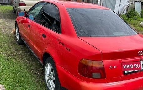 Audi A4, 1995 год, 250 000 рублей, 2 фотография