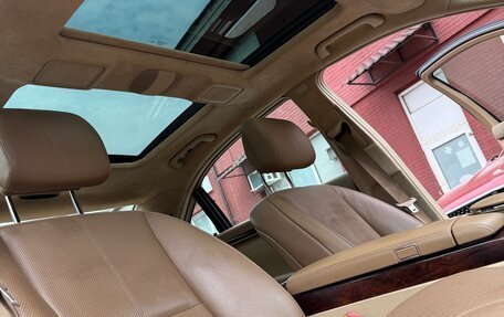 Mercedes-Benz S-Класс, 2007 год, 1 200 000 рублей, 19 фотография