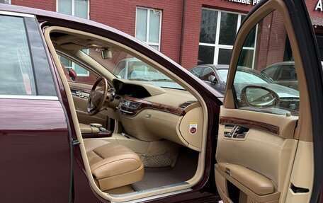 Mercedes-Benz S-Класс, 2007 год, 1 200 000 рублей, 16 фотография