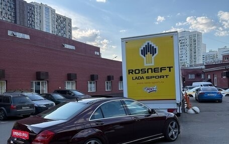 Mercedes-Benz S-Класс, 2007 год, 1 200 000 рублей, 10 фотография